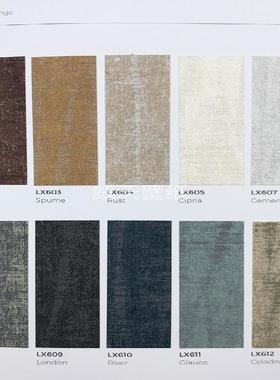 意大利Texam墙纸墙布LX602 603 604 605 607 608 609 610 611 612