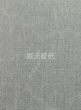 网红MINGA 素锦SILK BARATHEA 无缝墙布M23561-9-3-1-6 M23548-14