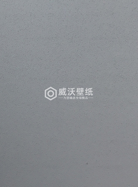 彩泥 无缝墙布YCN040248 040205 040211 040207A 040203 040204