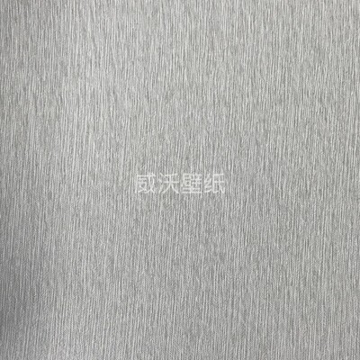 布宜诺斯Buenos色织无缝墙布QA22-31-32-33-34-35-36-37-38-39-40