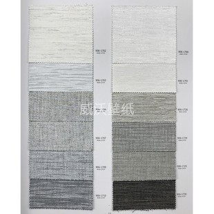 1702 1703 1708 B&M 1709 PE编织墙纸壁纸906 1707 1710 1.37米宽