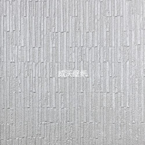 威沃1.37米高克重肌理感PVC十字布基墙布DM7-033-034-035-036-037