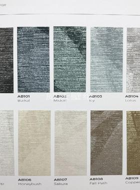 意大利Texam墙纸墙布AB100 101 102 103 104 105 106 107 108 109