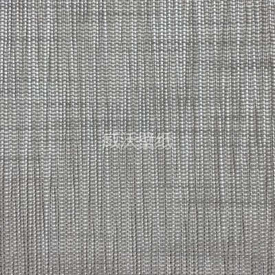 布蕾尼BRIENNE 黄麻无缝墙布壁布G77041 77042 77043 77044 77045