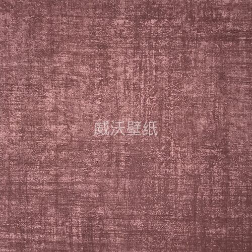进口ARTE Brushed Suede 无纺墙纸59620 59621 59622 59623 59624