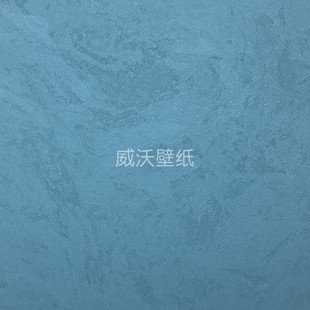 九宫格 DESIGNER 50 加高3.2米艺术漆无缝墙布177-11-12-13-14-15