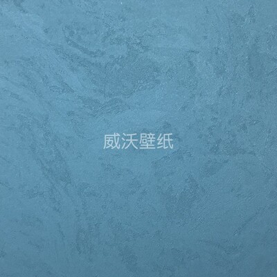 九宫格 DESIGNER 50 加高3.2米艺术漆无缝墙布177-11-12-13-14-15