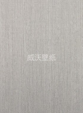 网红热卖MDDS色织素色无缝墙布MHY23101-25-26-27-28-29-30-31-32