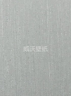 雅琪诺YAKINO 无缝墙布YSK640309 640310 640311 640312 640313