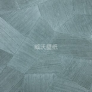 比利时ARTE Monsoon压纹墙纸26540A 26541A 26542A 26543A 26544A