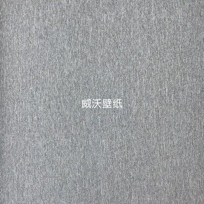 极色生活3.2米高级感全屋无缝墙布62221 62222 62223 62224 62225