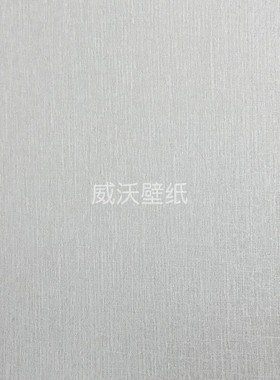 网红MINGA 现代简约提花全屋无缝墙布壁布M23246-1-2-3-4-5-6-7