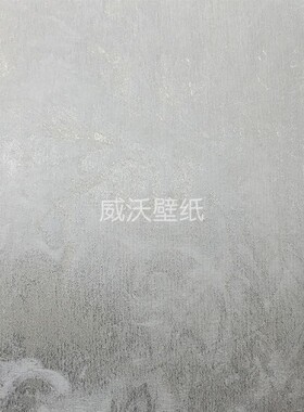 雅琪诺YAKINO 丝韵欧式色织提花无缝墙布YSK650701 650702 650703