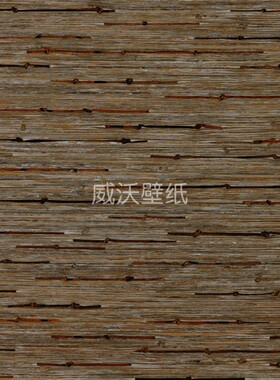 OMEXCO 比利时进口 Seraya藤条编织墙纸壁纸SRA1501 SRA1512 1513