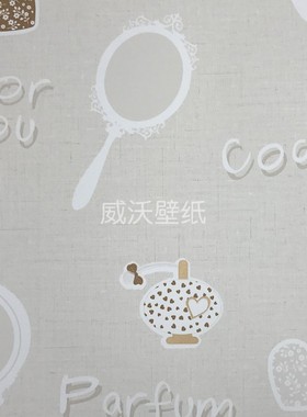 MONKI儿童卡通女孩可爱墙纸壁纸MK62141 MK62142 MK62143 MK62111