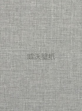 慕尚提花无缝墙布MS35-001 002 003 004 005 006 007 008 009 010