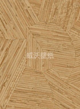 ARTE比利时LANAI藤条纹理墙纸壁纸81515 81516 81517 81518 81519