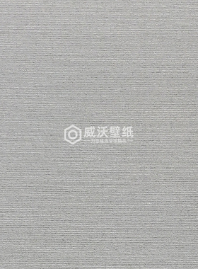 轻奢时光KINSEL TIME 35无缝墙布壁布AS35-43 44 45 46 47 48 49