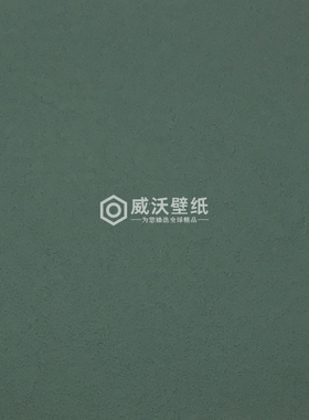 彩泥简约风无缝墙布壁布YCN030219 030220 030247 030246 030238A