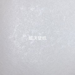 爱兰/AILAN 釉面艺术漆无缝墙布88826 88827 88828 88829 88830