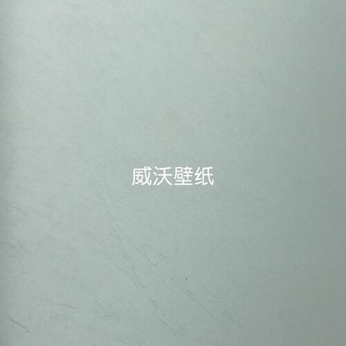 美绮SPLENDOR帛美 百搭色无缝墙布WW474901 474902 474903 474904