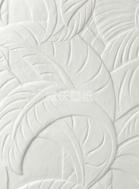 比利时ARTE BABYLON 热带立体织物木饰面97020 97021 97022 97023