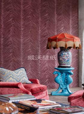 ARTE 3D太空棉 浮雕立体墙纸壁纸43030 43031 43032 43033 43034