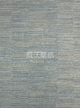 网红热卖MDDS 多色提花无缝墙布MHY2398-14-15-17-19-20-21-22-25