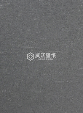 彩泥 环保无缝墙布壁布YCN030410A 030415 030401A 030448 030409