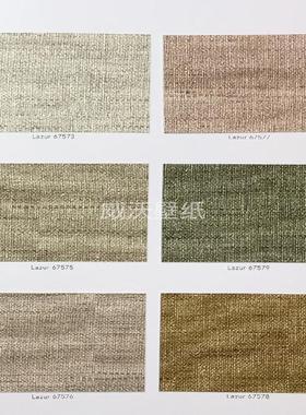 比利时ARTE 十字布基墙布67573 67577 67575 67579 67576 67578