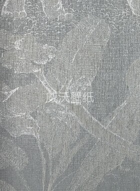 网红MINGA东南亚风情大象提花无缝墙布M23541-4-7-3-1 M23535-2-3