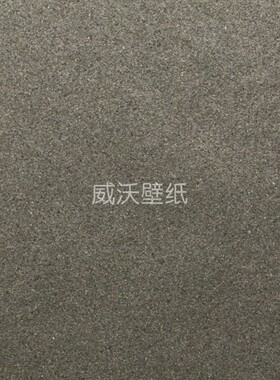 OMEXCO 比利时进口Minerals云母墙纸MIN2000 2100 2200 2300 2400