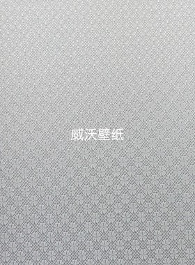 米兰朵MLD新款高级感全屋轻奢简约无缝墙布LC7802-45-46-47-48-49