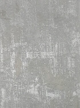 网红热卖MDDS 提花无缝墙布 MHY2397-02-04-06-08-09-10-11-13-16