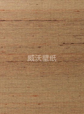 ARTE 真丝横纹墙纸87207A 87208A 87209A 87210A 87212A 87214A