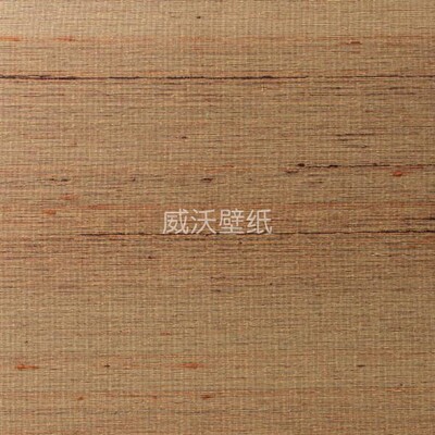 ARTE 真丝横纹墙纸87207A 87208A 87209A 87210A 87212A 87214A