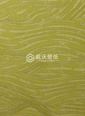 高精密色织布轻奢背景无缝墙布壁布AS32-01A 07A 18A 22A 26A 35A