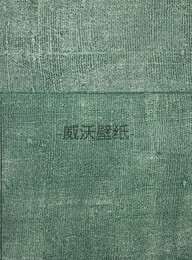 ARTE比利时 GITANE 做旧风深压纹PVC墙纸49545 49546 49547 49548