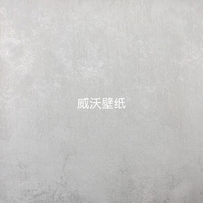 美绮 帛美SPLENDOR高级感无缝墙布WP467501 467502 468201 468202