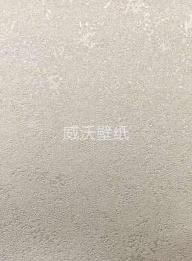 亚饰龙Asero 艺术漆无缝墙布YS-21-22-23-24-25-26-27-28-29-30