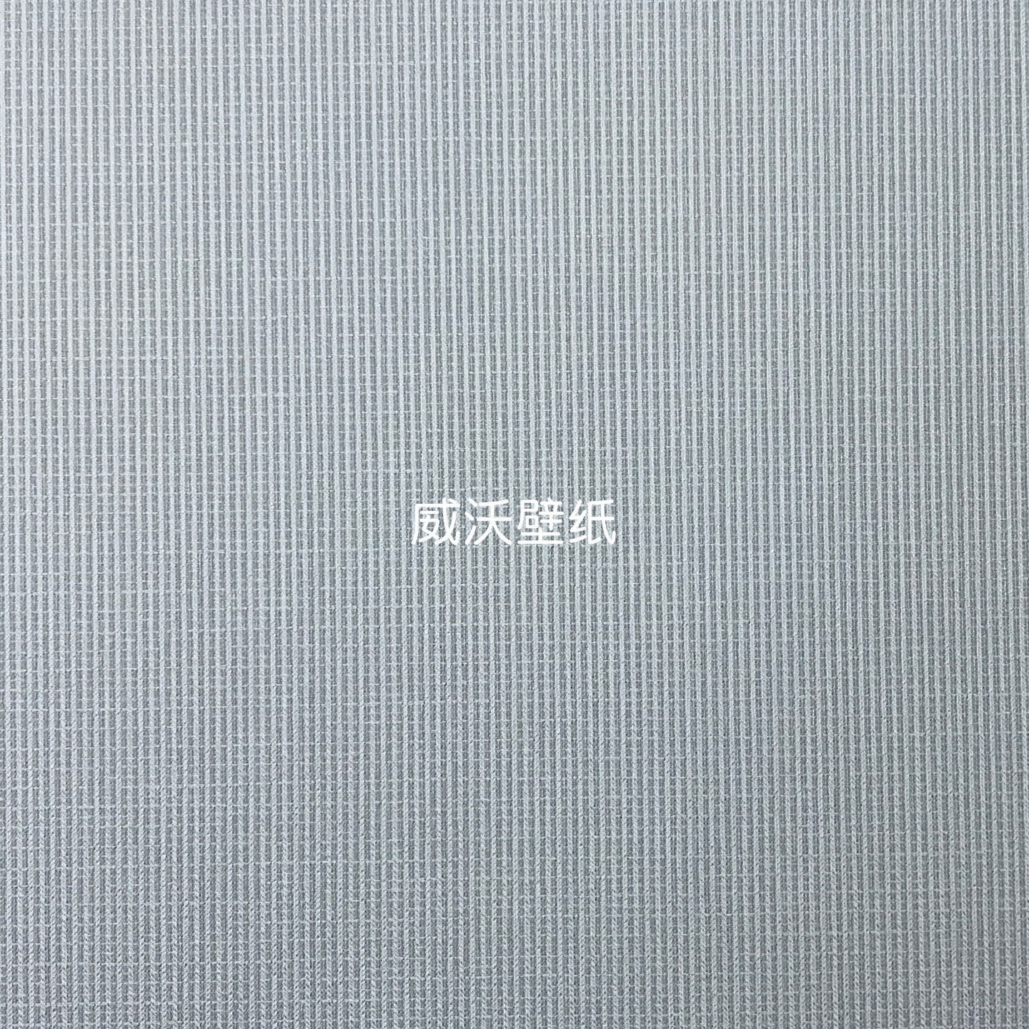 Cadenza新款全屋高级感无缝墙布AF26105 26133 26135 26113 26129