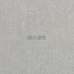 026 030 022 029 028 027 025 024 023 021 慕尚提花无缝墙布MS35