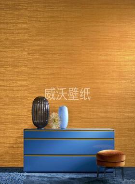ARTE 比利时 高光箔真丝纹理PVC墙纸壁纸72050 72051 72052 72053