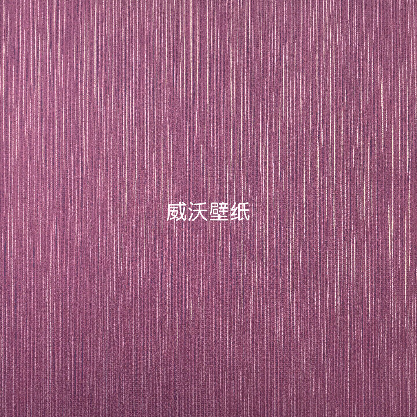 艺腾YITENG 新款全屋卧室客厅环保无纺布墙纸壁纸G3019-4-5-6-7-8