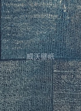 TEXTURA比利时ARTE 压纹肌理感背景墙纸壁纸49546A 49547A 49548A