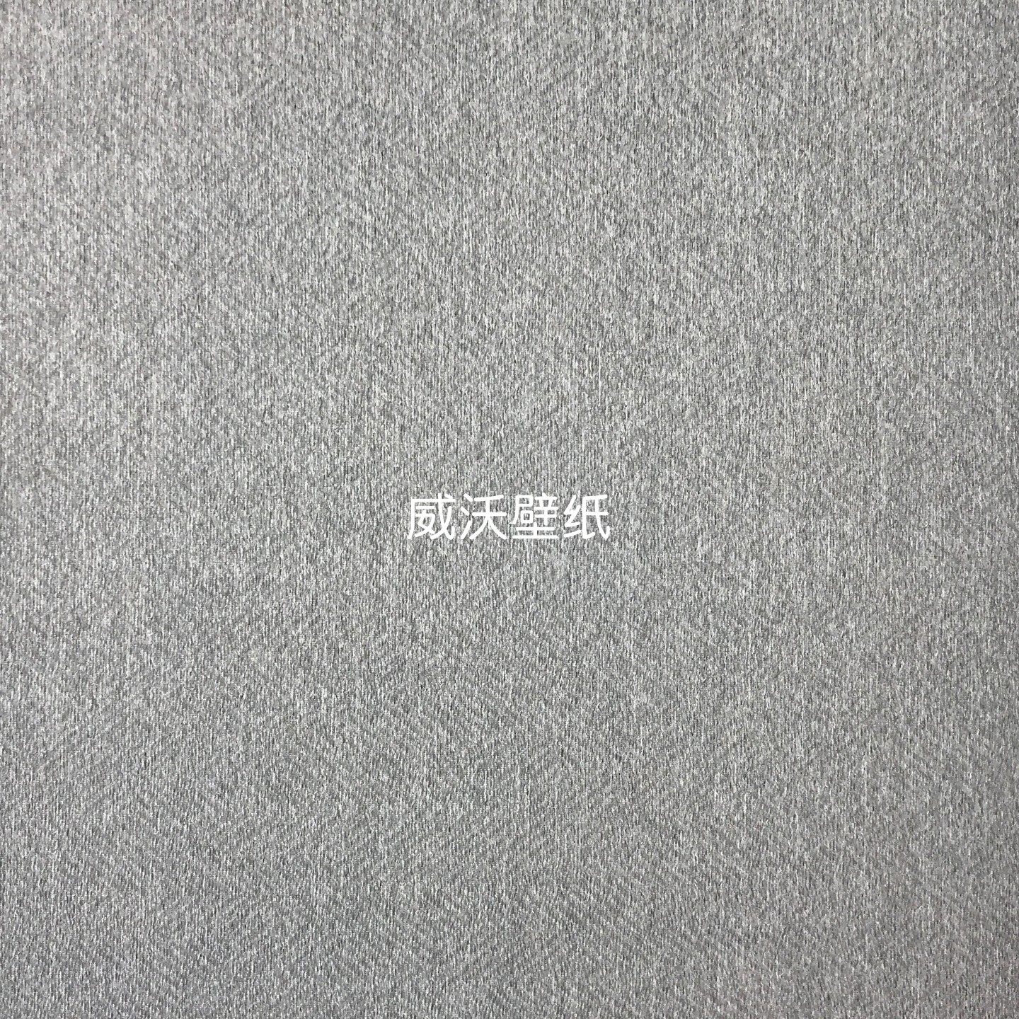 米兰朵MLD新款高级感全屋肌理感卧室无缝墙布L172-19-20-21-22-23