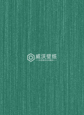 ARTE 比利时 Modulaire 墙纸34500B 34501B 34502B 34503B 34504A