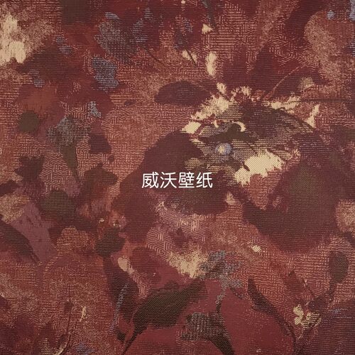 米兰朵MLD全屋高级感无缝墙布壁布MLD25-33-34-35-36-37-38-39-40