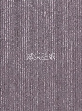 比利时ARTE Palette 竖纹理墙纸壁纸34515C 34516C 34517C 34518B