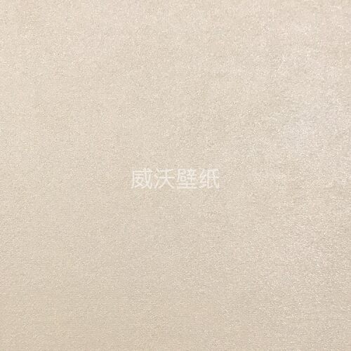 艾尔莎ELAS 艺术漆肌理无缝墙布YSQ0115-E37-E38-E39-E40-E41-E42